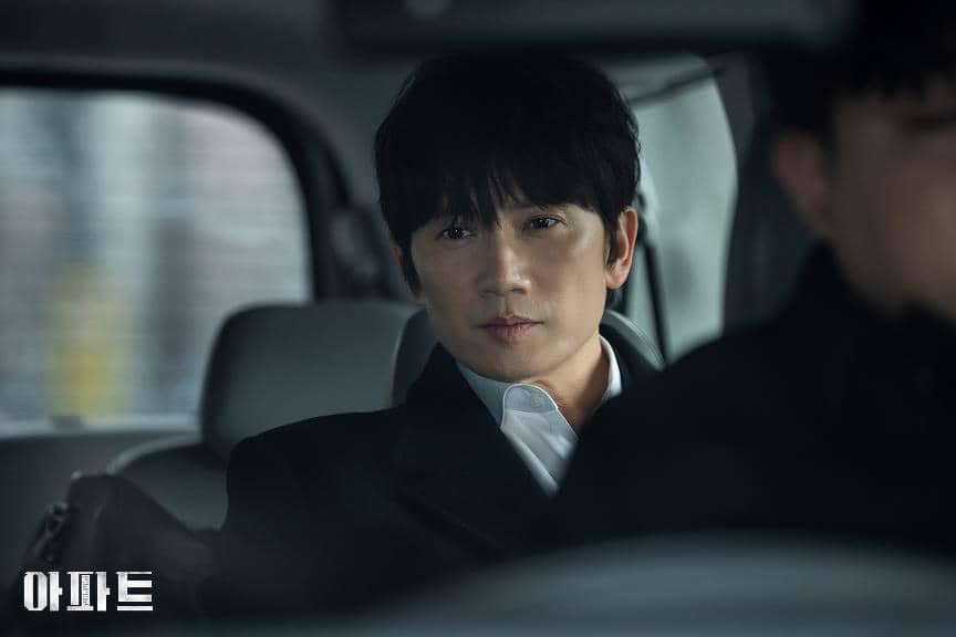 Cuplikan drama Korea The Apartment Job