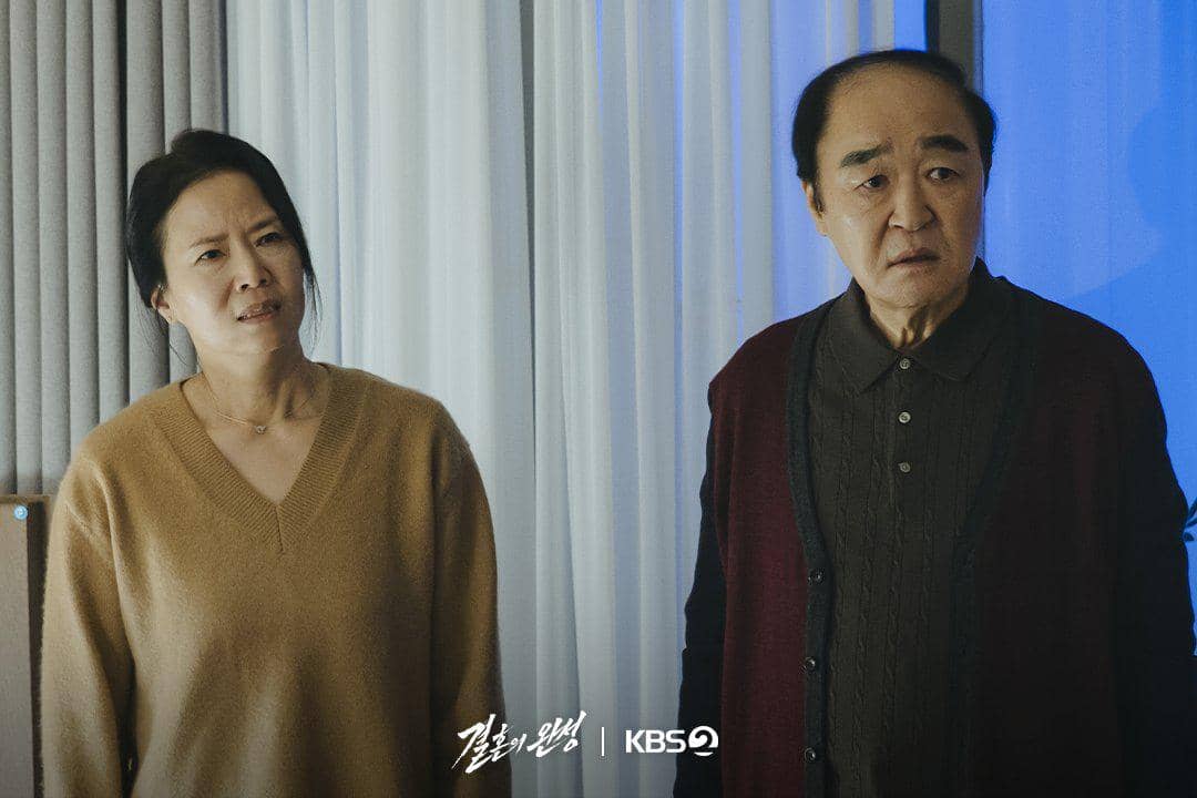 still cut drakor The Husband