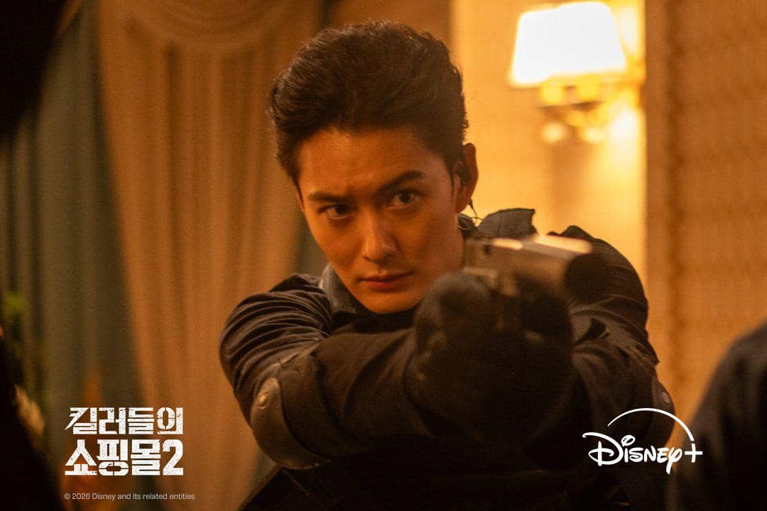 Masaki Okada di drakor A Shop for Killers S2 