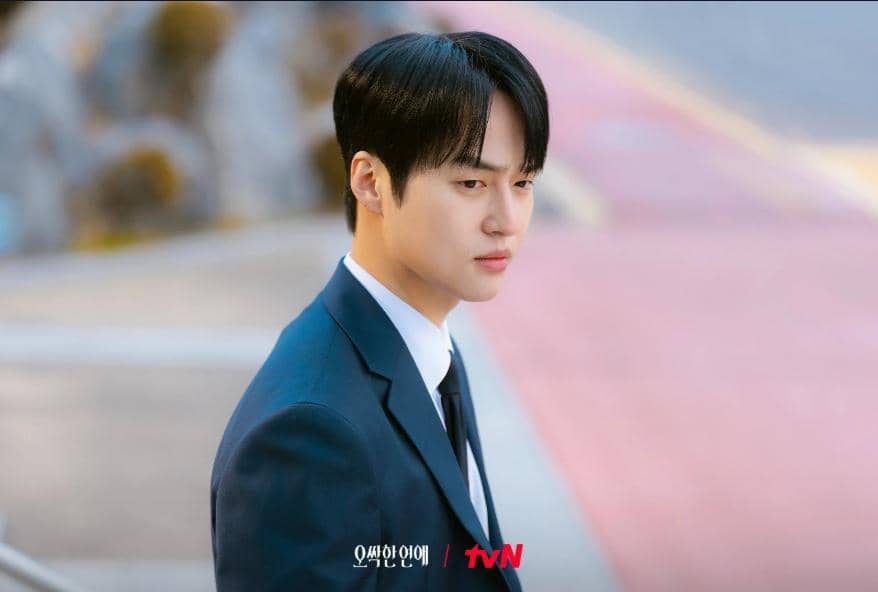 cuplikan drama Spooky in Love