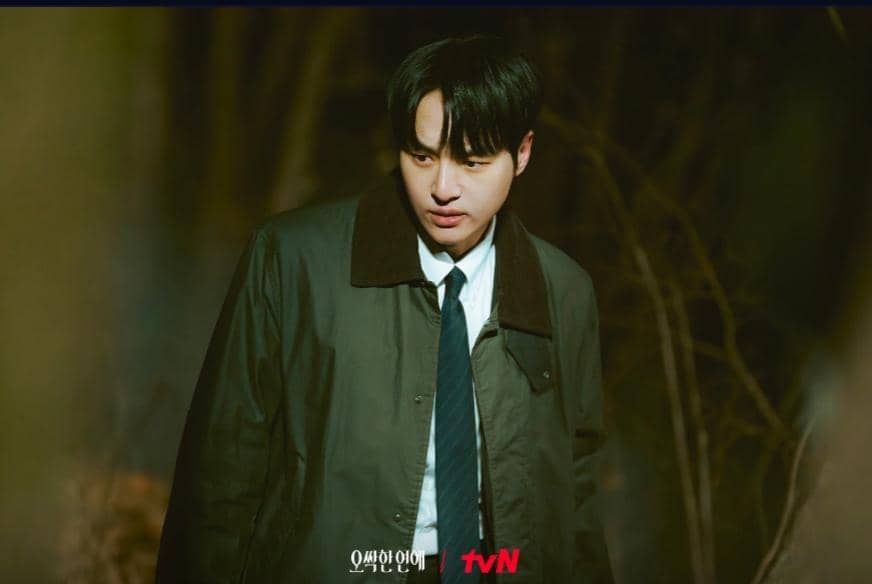 cuplikan drama Spooky in Love