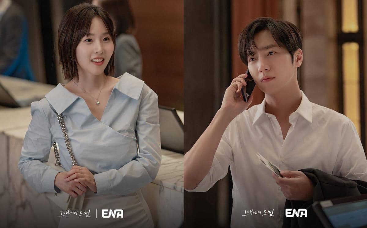 Lee Ji Min dan Lee Sang Yeob di drama Dream to You