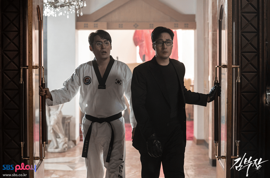 cuplikan drama Agent Kim Reactivated