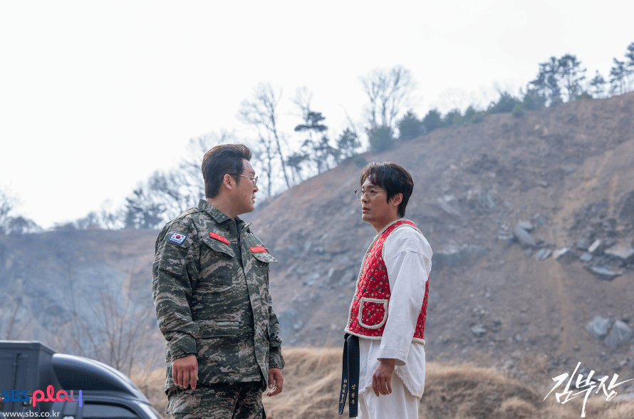 cuplikan drama Agent Kim Reactivated