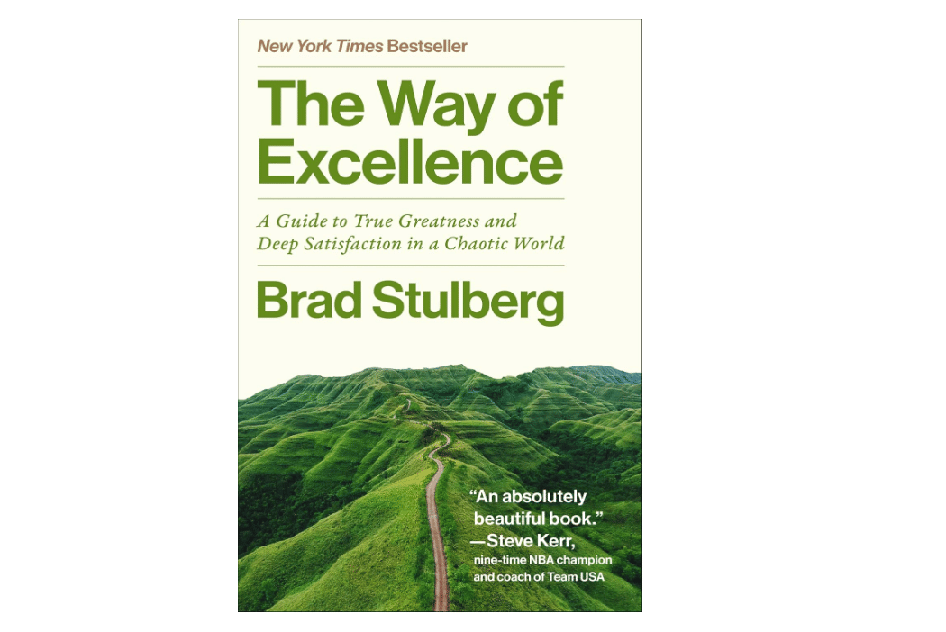 cover buku The Way of Excellence