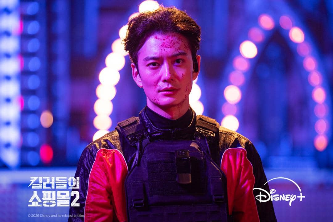 5 Konflik Internal Babylon di Drakor A Shop for Killers Season 2
