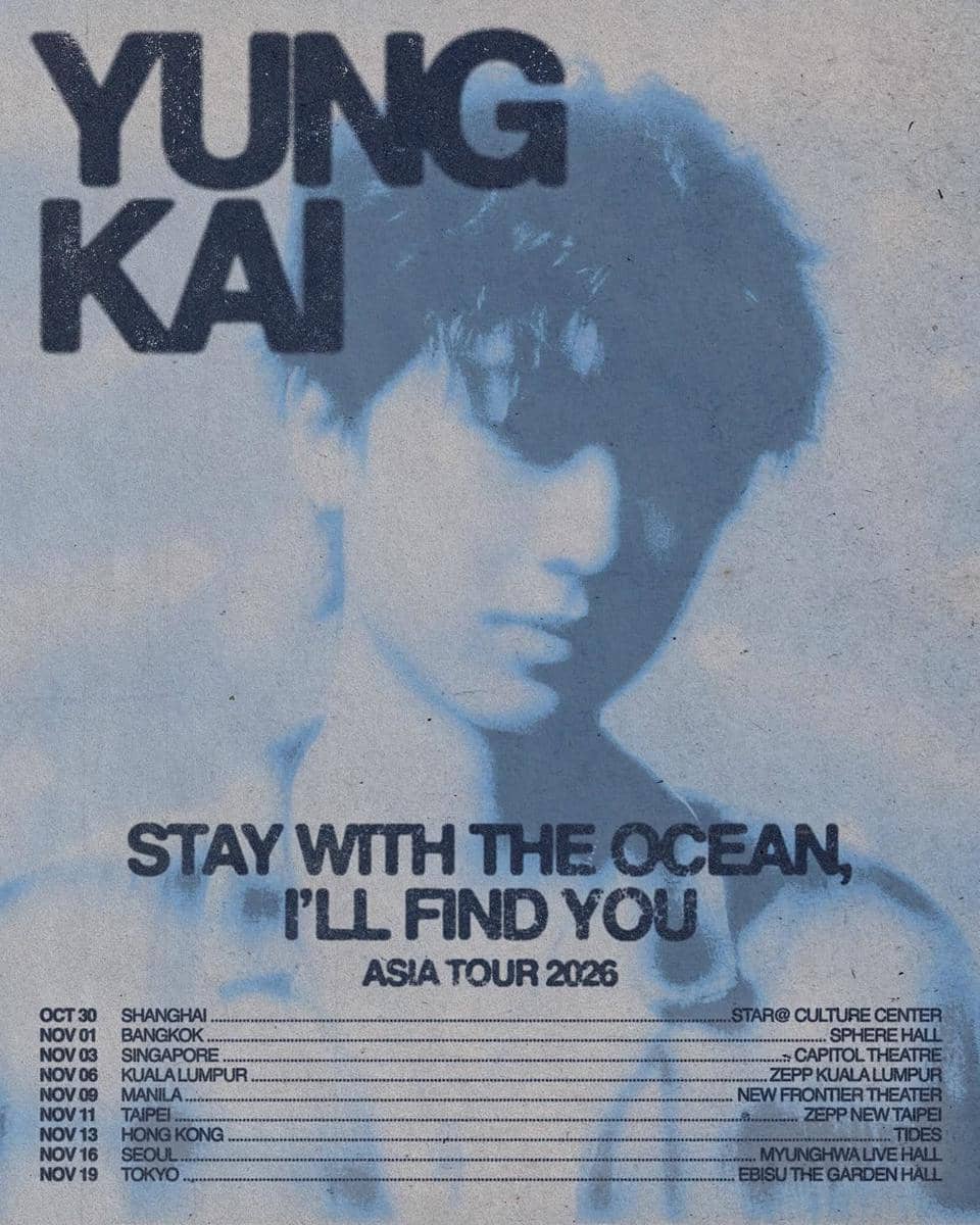 poster STAY WITH THE OCEAN, I'LL FIND YOU ASIA TOUR 2026