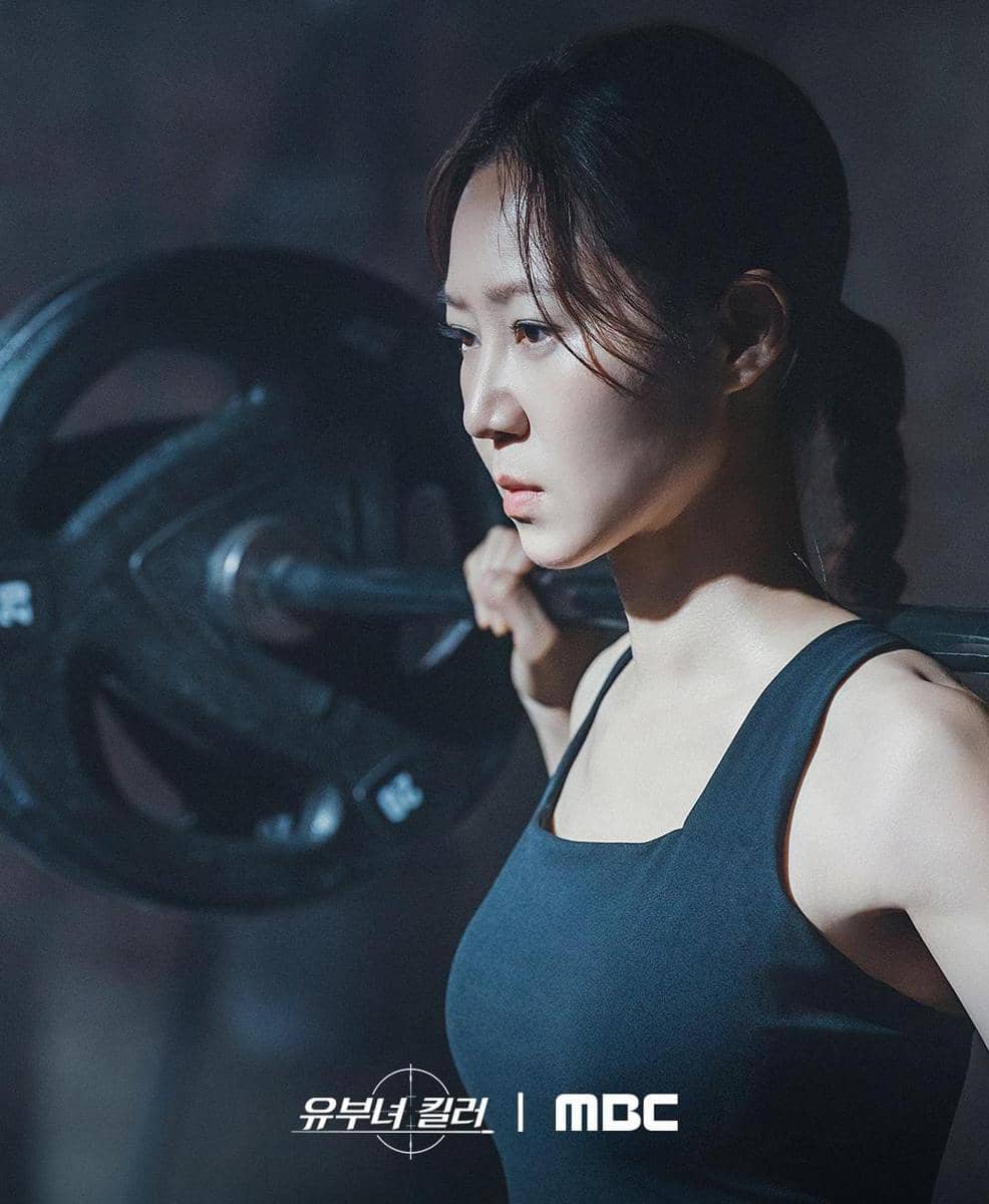 5 Transformasi Peran Gong Hyo Jin, Terbaru Jadi Pembunuh Bayaran!