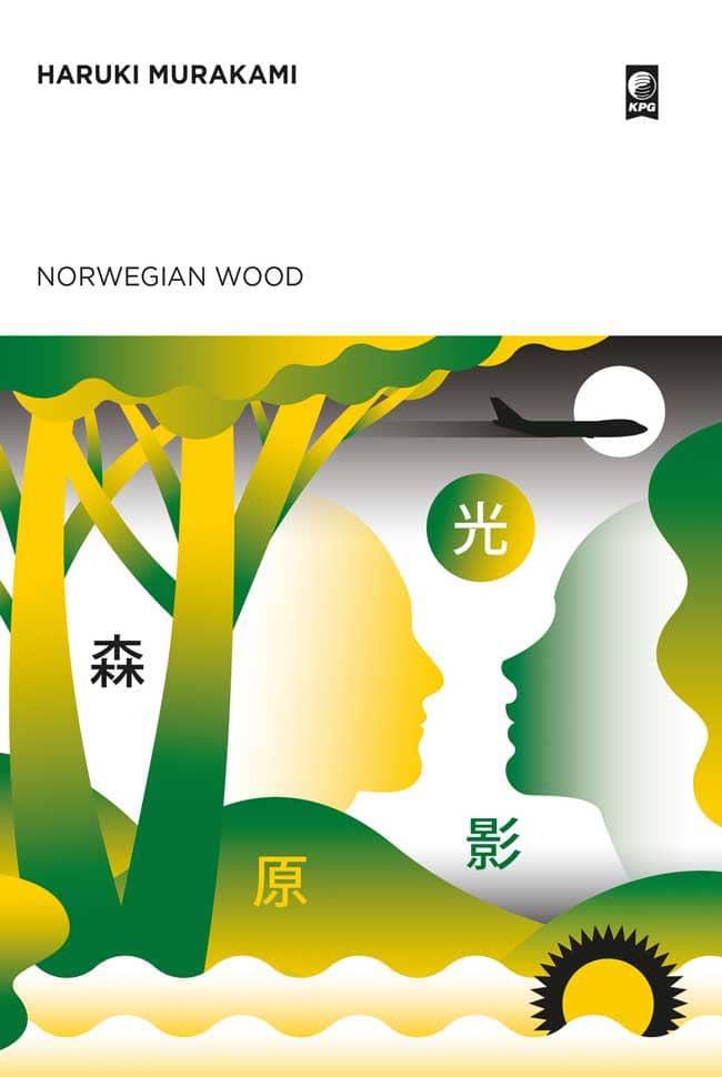 cover buku Norwegian Wood karya Haruki Murakami