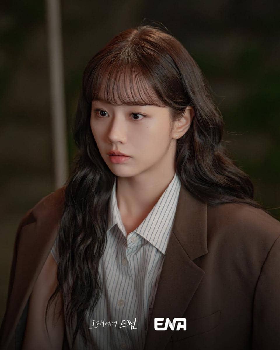 still cut drama Dream To You