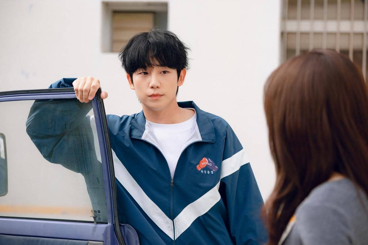still cut drama Our Sticky Love
