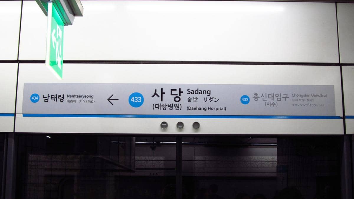 ilustrasi warna jalur metro Seoul