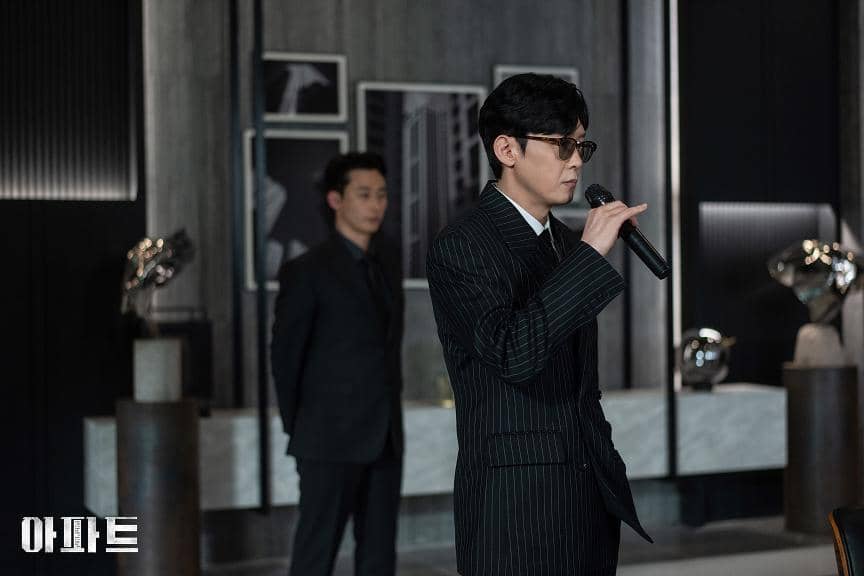 Noh Jung Hyun dan Park Byung Eun di The Apartment Job