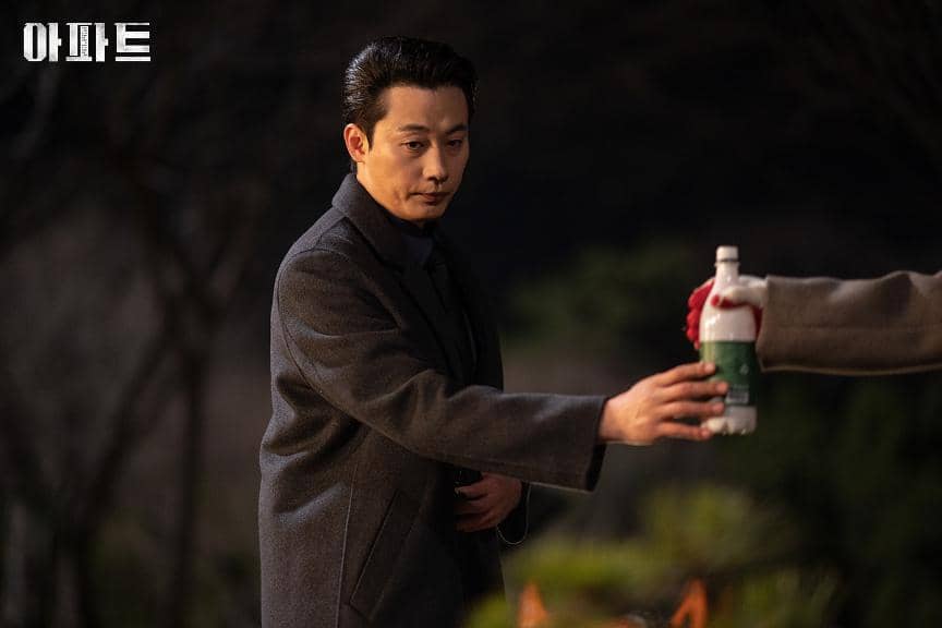 Noh Jung Hyun di The Apartment Job