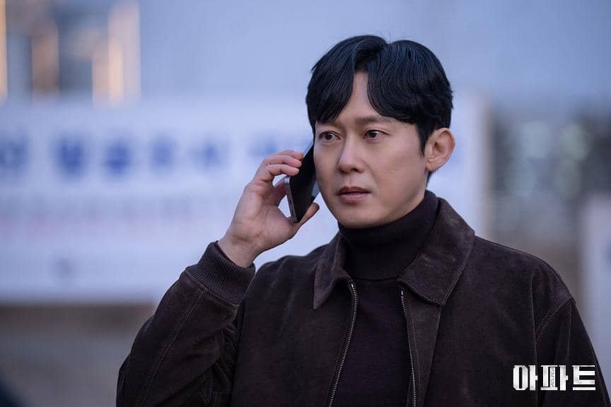 Park Byung Eun di The Apartment Job