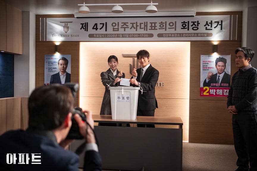 7 Kritik Sosial dalam Drakor The Apartment Job, Menohok!