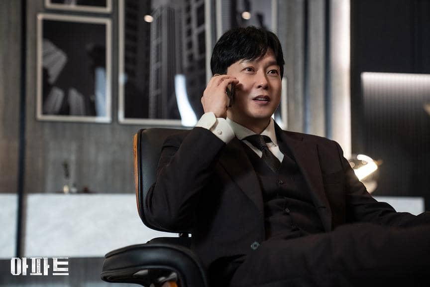 Park Byung Eun di The Apartment Job