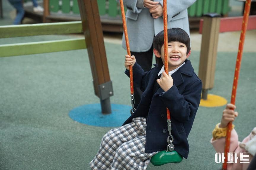 Kim Han Gyeol di The Apartment Job 