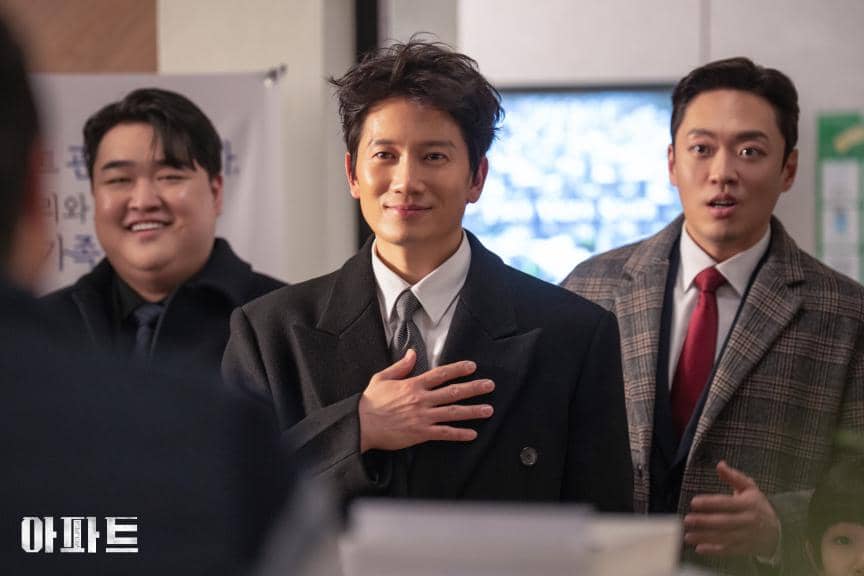 cuplikan drama The Apartment Job