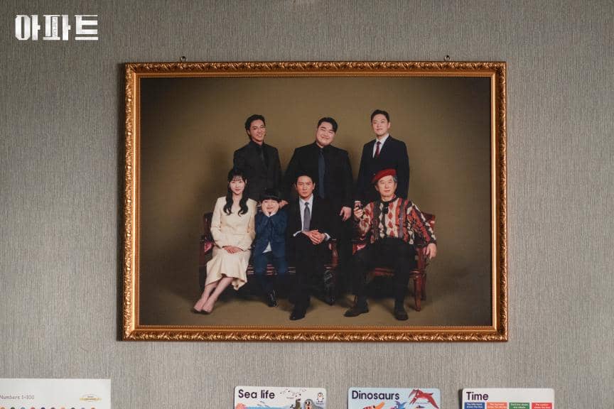 cuplikan drama The Apartment Job
