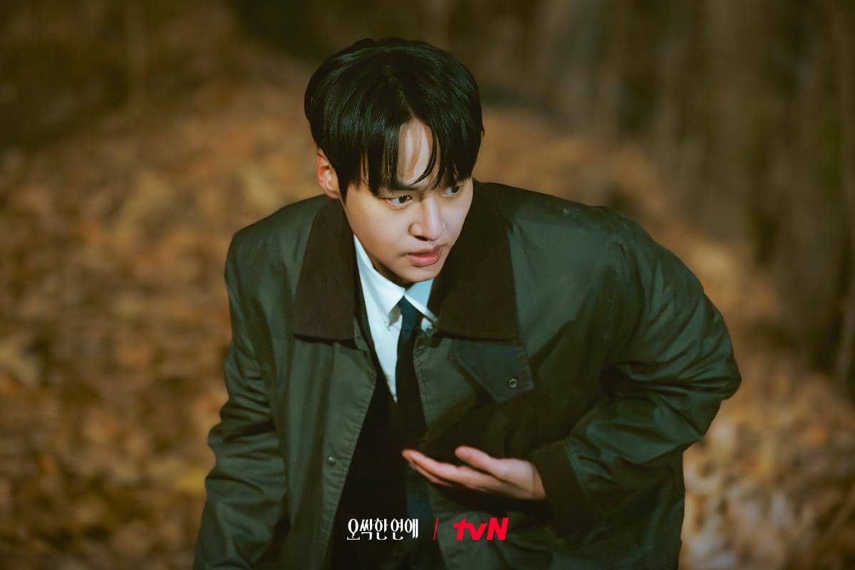 Yang Se Jong di Spooky in Love