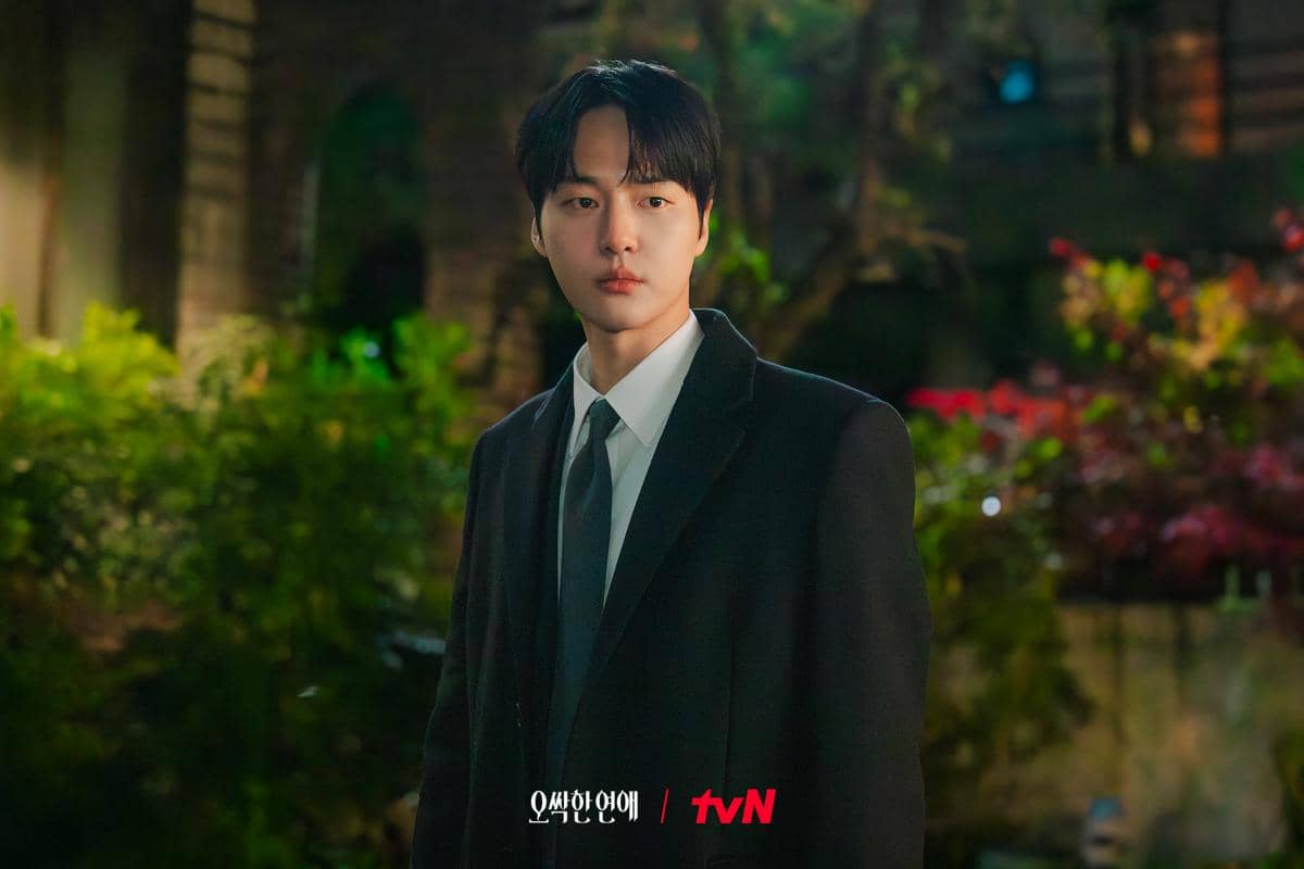Yang Se Jong di Spooky in Love