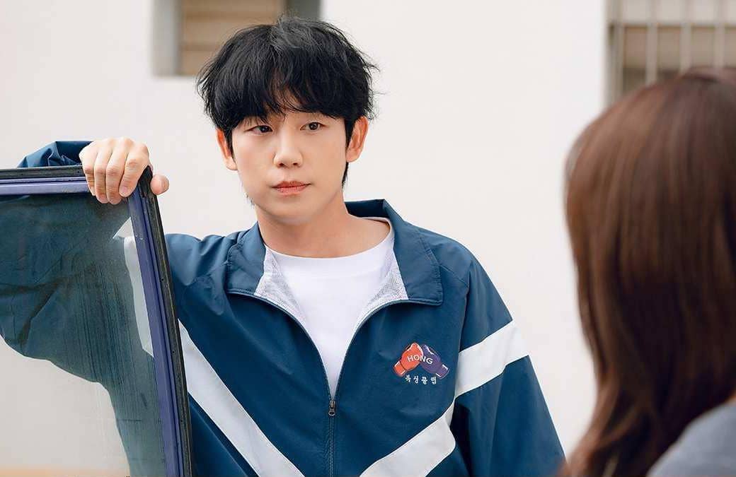 Tangkapan layar potongan adegan drama Korea Our Sticky Love dari unggahan akun Instagram Netflix Korea.