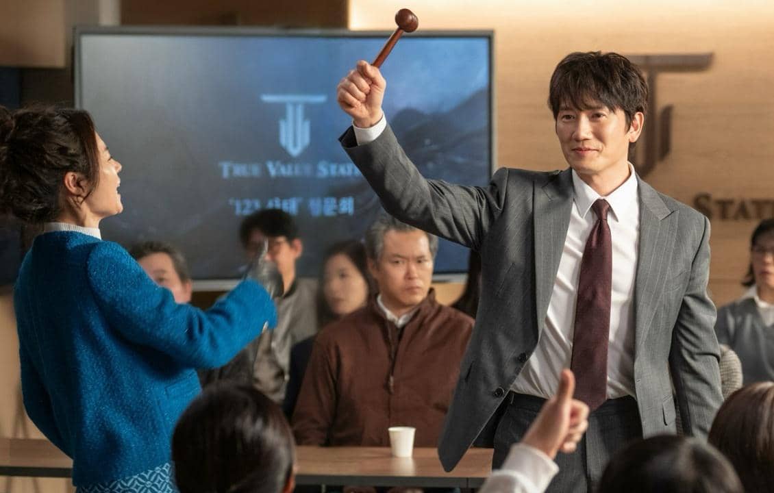 still cut drama Korea The Apartment Job