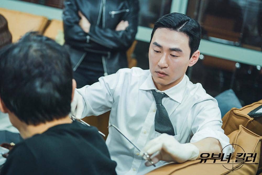 cuplikan drakor A Bona Fide Killer