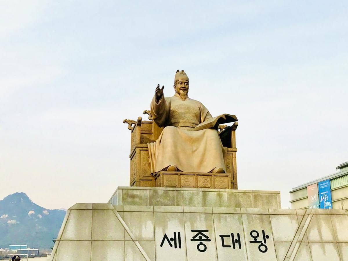 ilustrasi Korea Selatan