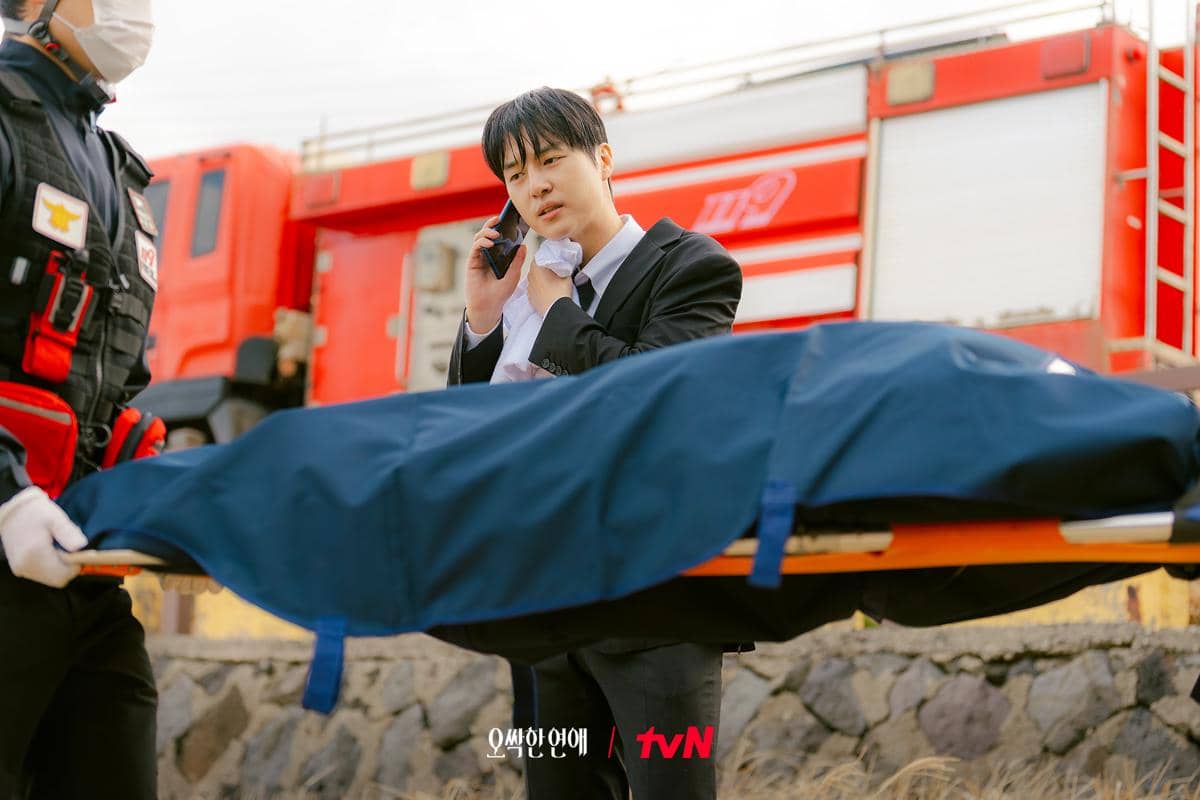 still cut Drama Korea Spooky in Love