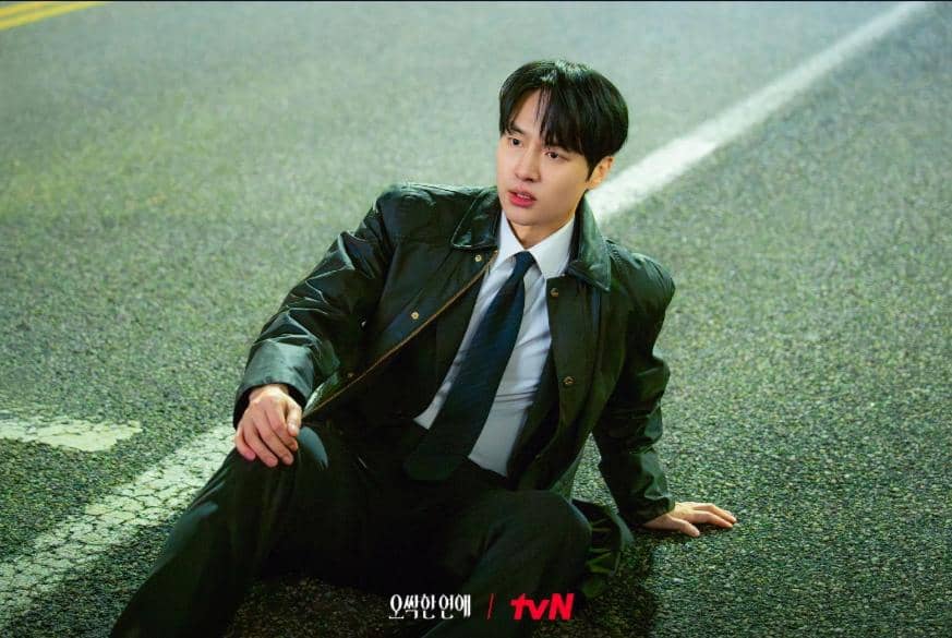 cuplikan drama Spooky in Love