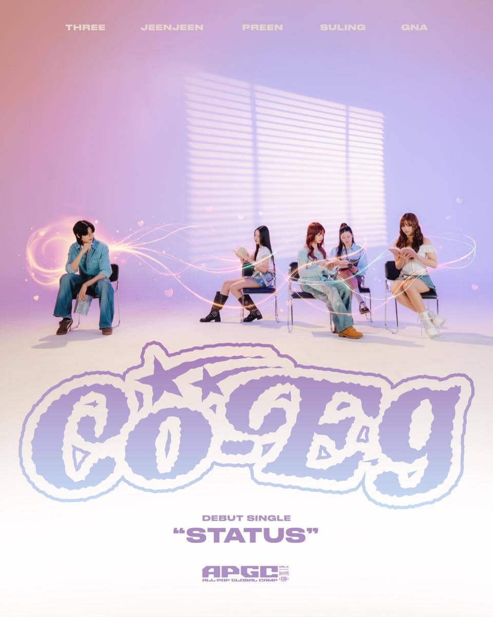 poster "Status"