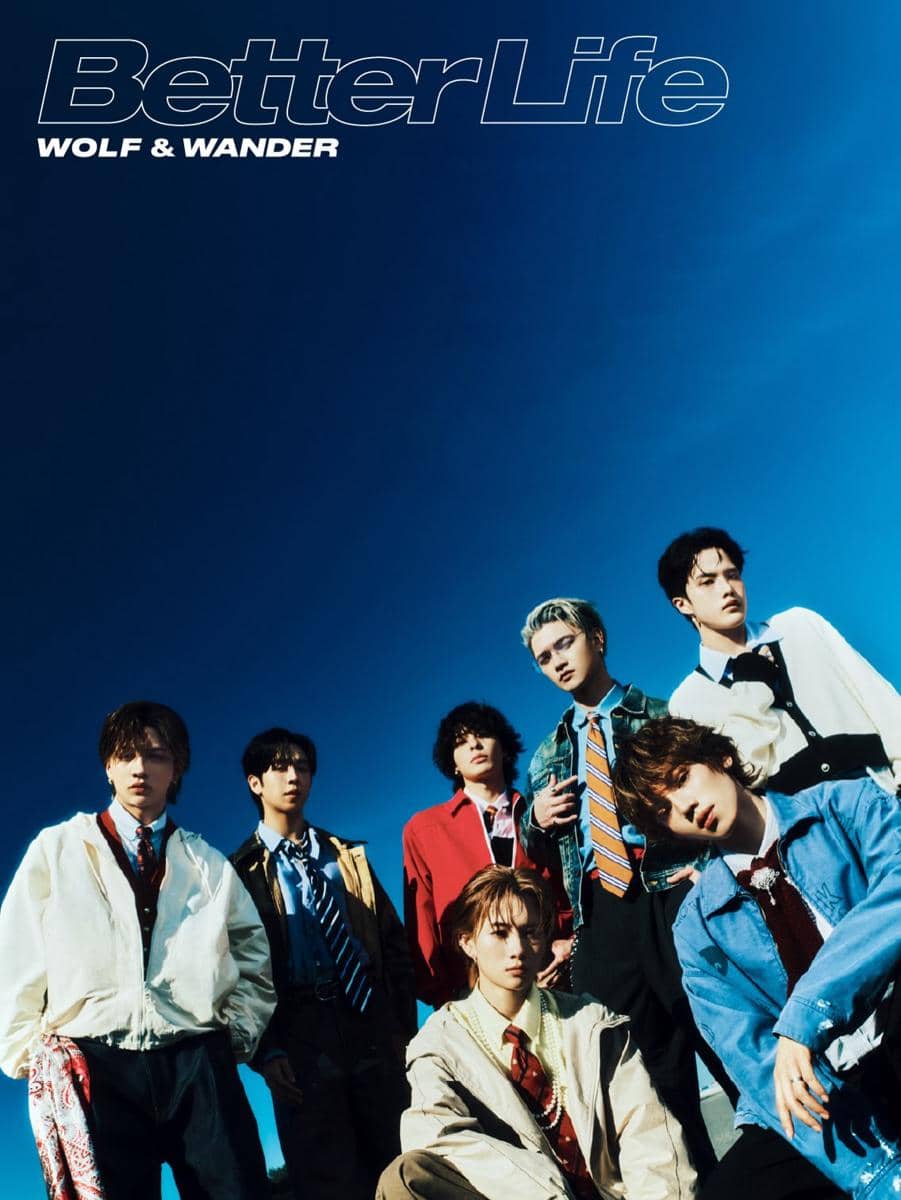 poster "Better Life"