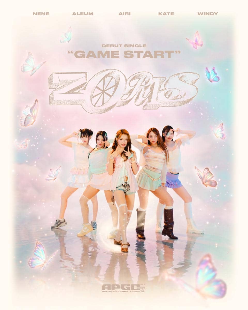 poster "Game Start"