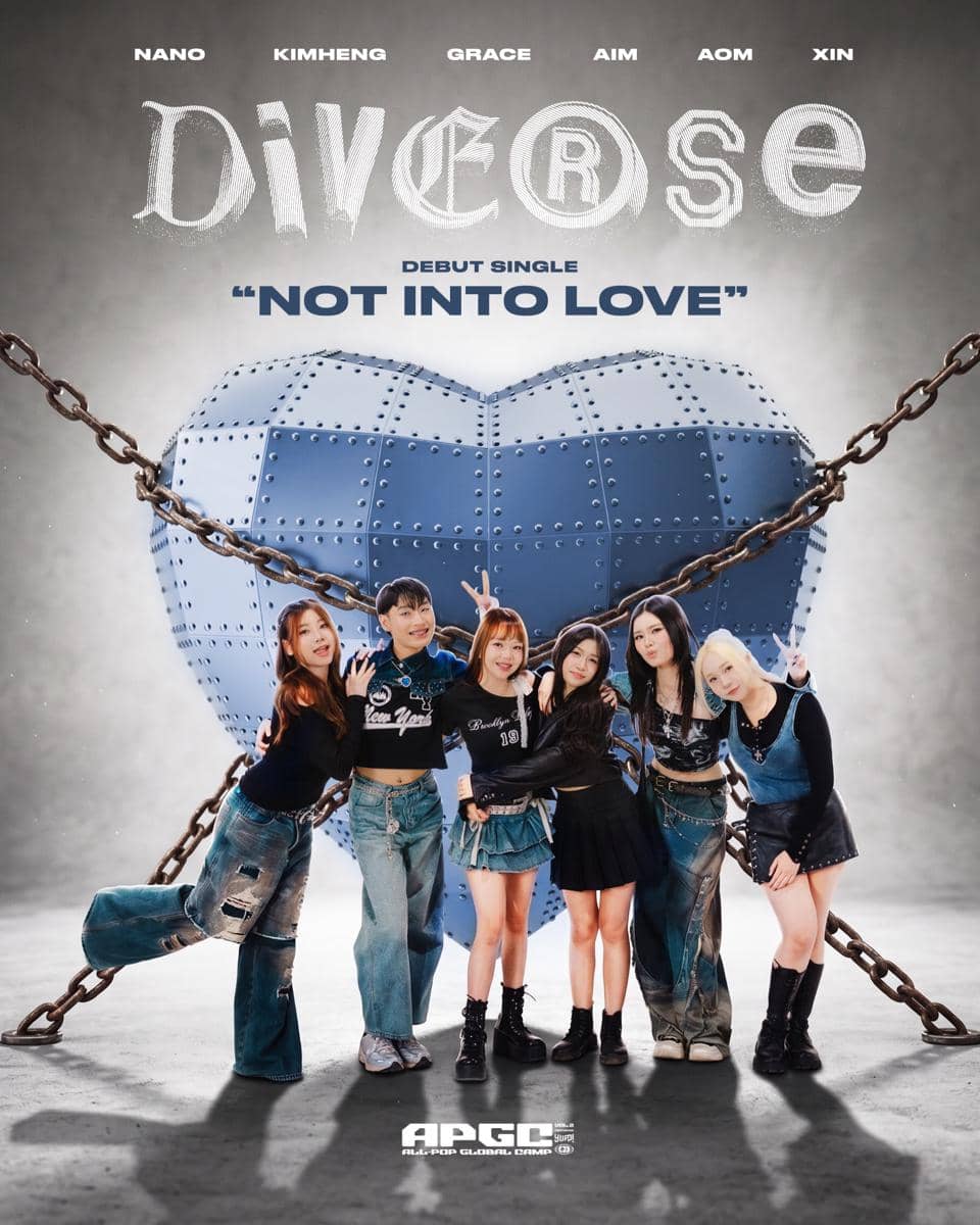 poster "Not Into Love"