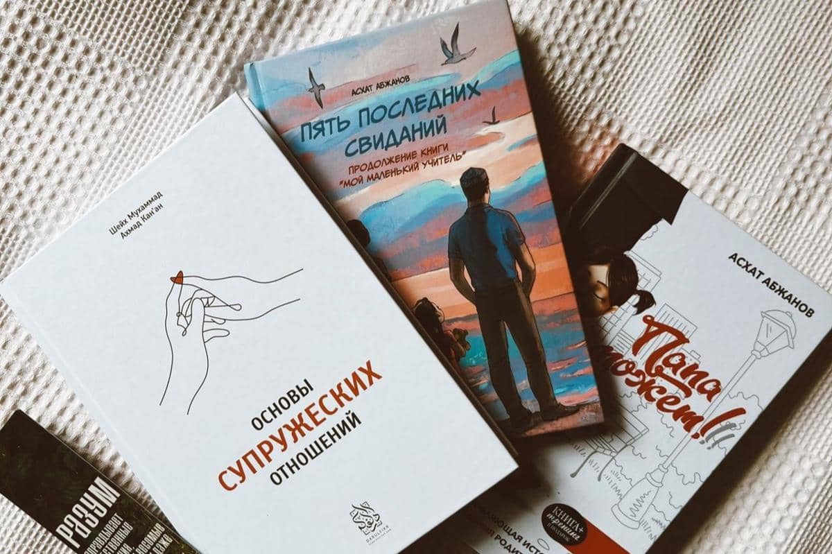 ilustrasi kover buku 