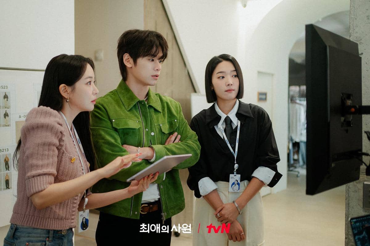Still cut My Bias, My Boss