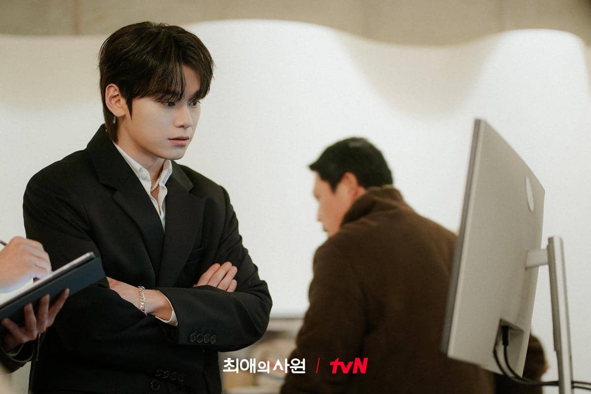 Still cut My Bias, My Boss
