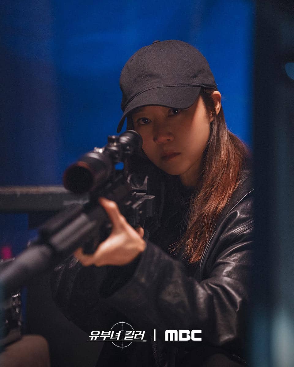 Cuplikan promosi drama A Bona Fide Killer yang diunggah melalui akun Instagram mbcdrama_now sebagai materi promosi.