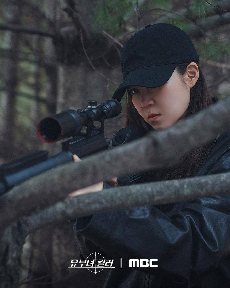 Cuplikan adegan dalam drama A Bona Fide Killer dari unggahan akun Instagram mbcdrama_now milik MBC Drama.