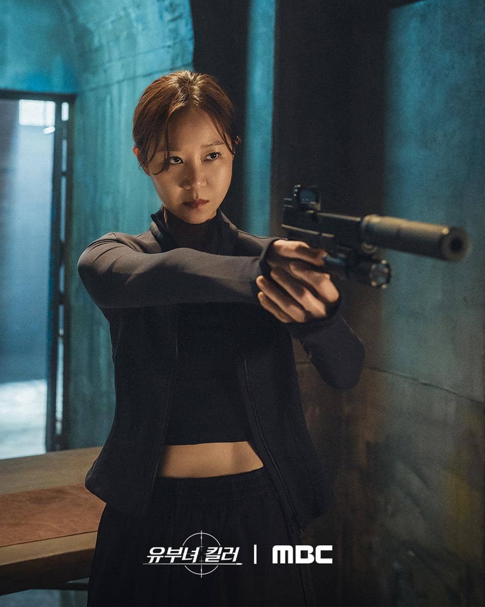 Cuplikan visual promosi drama A Bona Fide Killer yang dibagikan melalui akun Instagram mbcdrama_now.