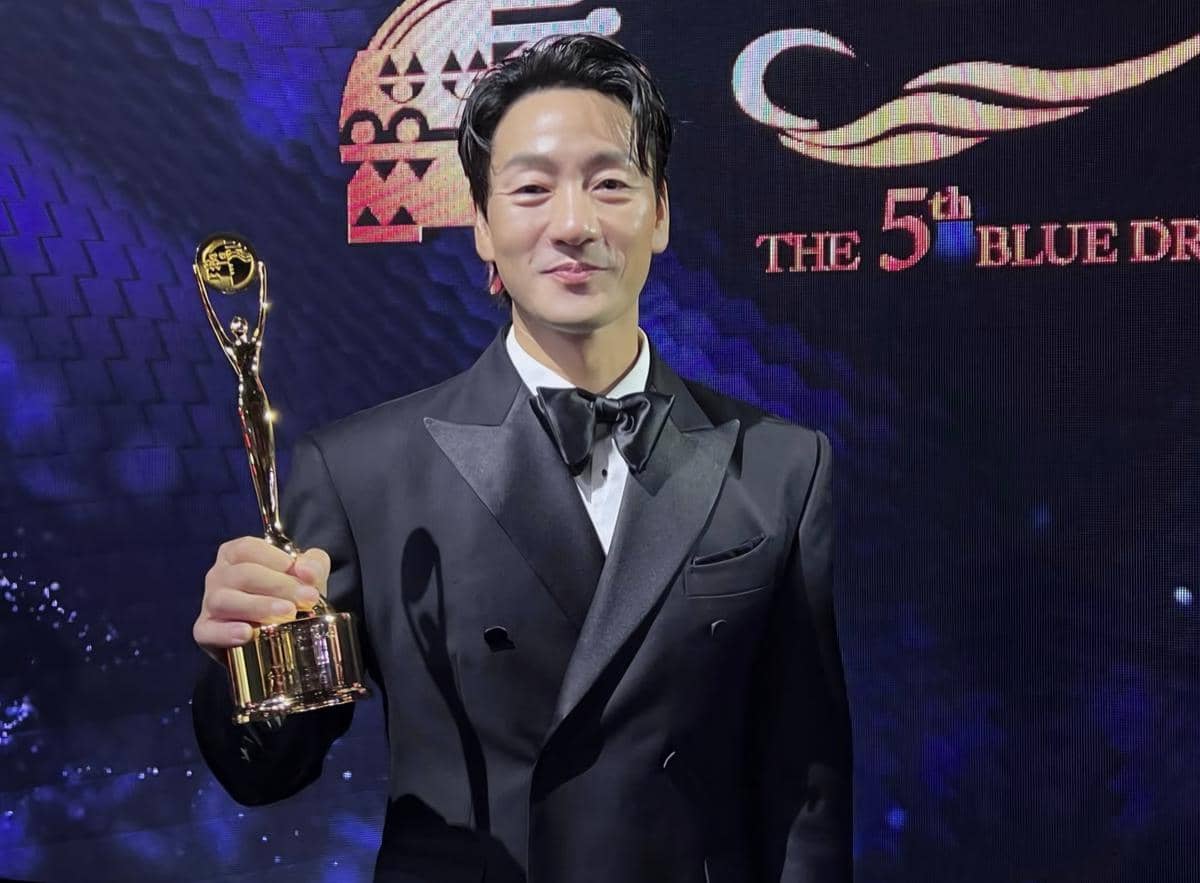 Park Hae Soo di Blue Dragon Series Awards 2026