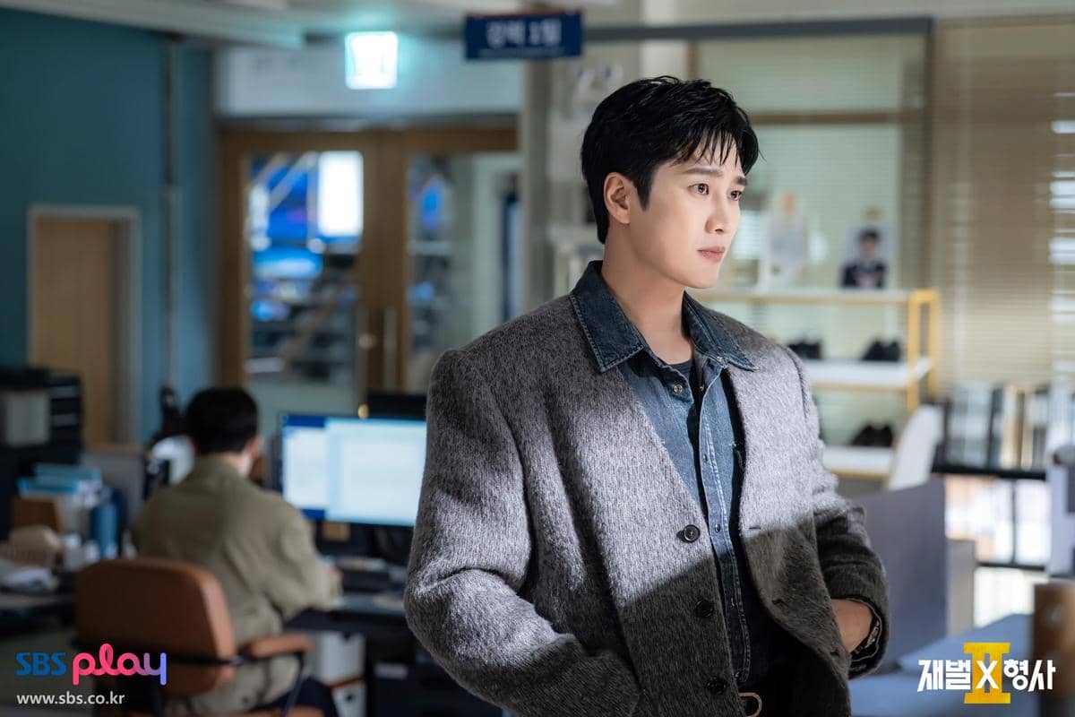 still cuts drama Flex X Cop 2