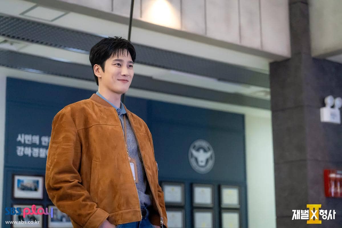 still cuts drama Flex X Cop 2
