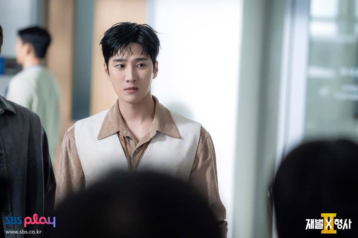 still cuts drama Flex X Cop 2