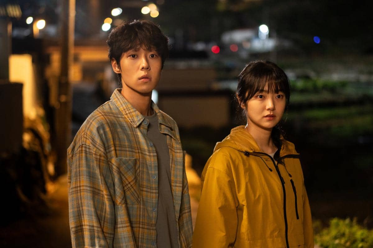 Still cut A Shop For Killers 2