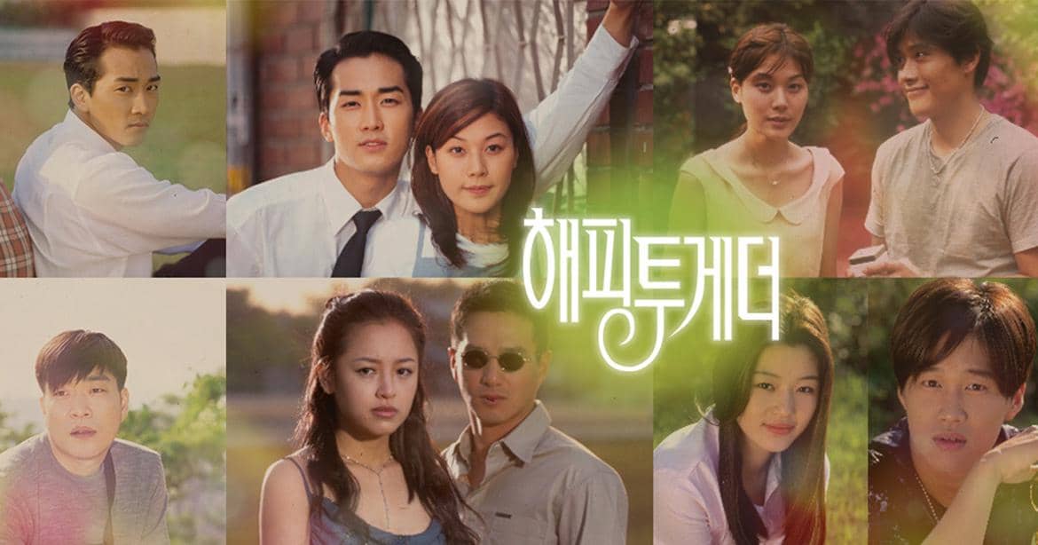 poster drama Happy Together