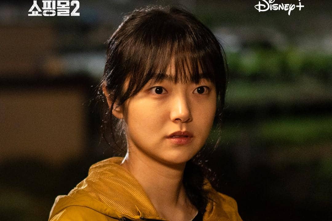 7 Bukti Ketangguhan Jeong Ji An di A Shop for Killers 2
