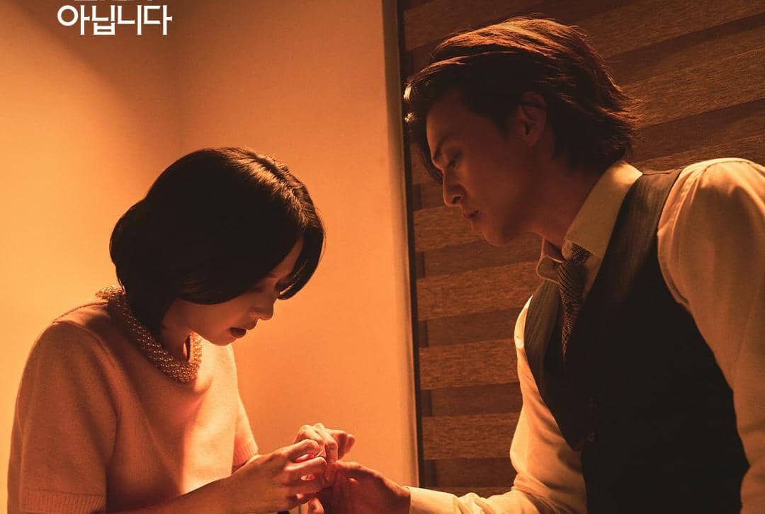 Kim Ji Hoon dan Cho Yeo Jung di drama The Affair Was Just the Beginning